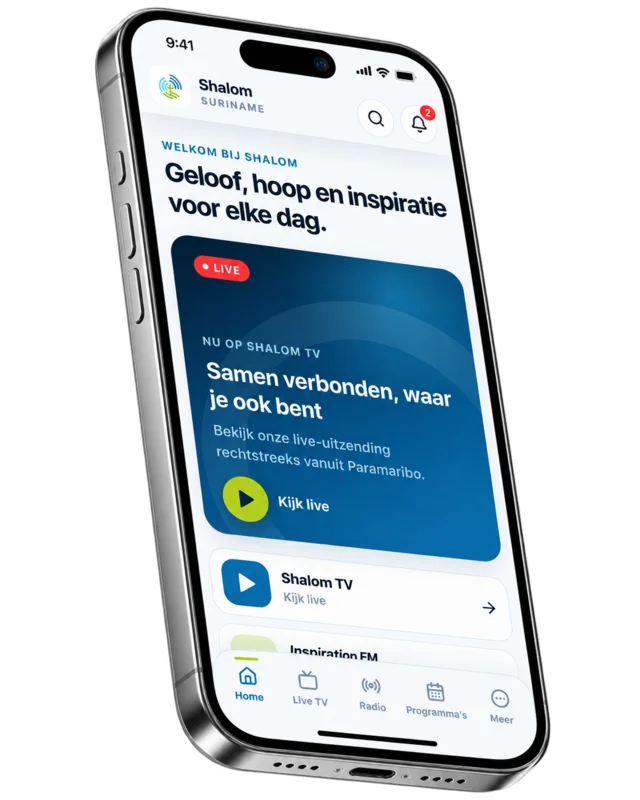 home_ios-640